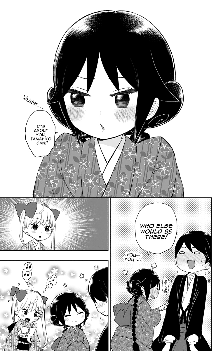 Read Taishou Otome Otogibanashi (en) Manga Online