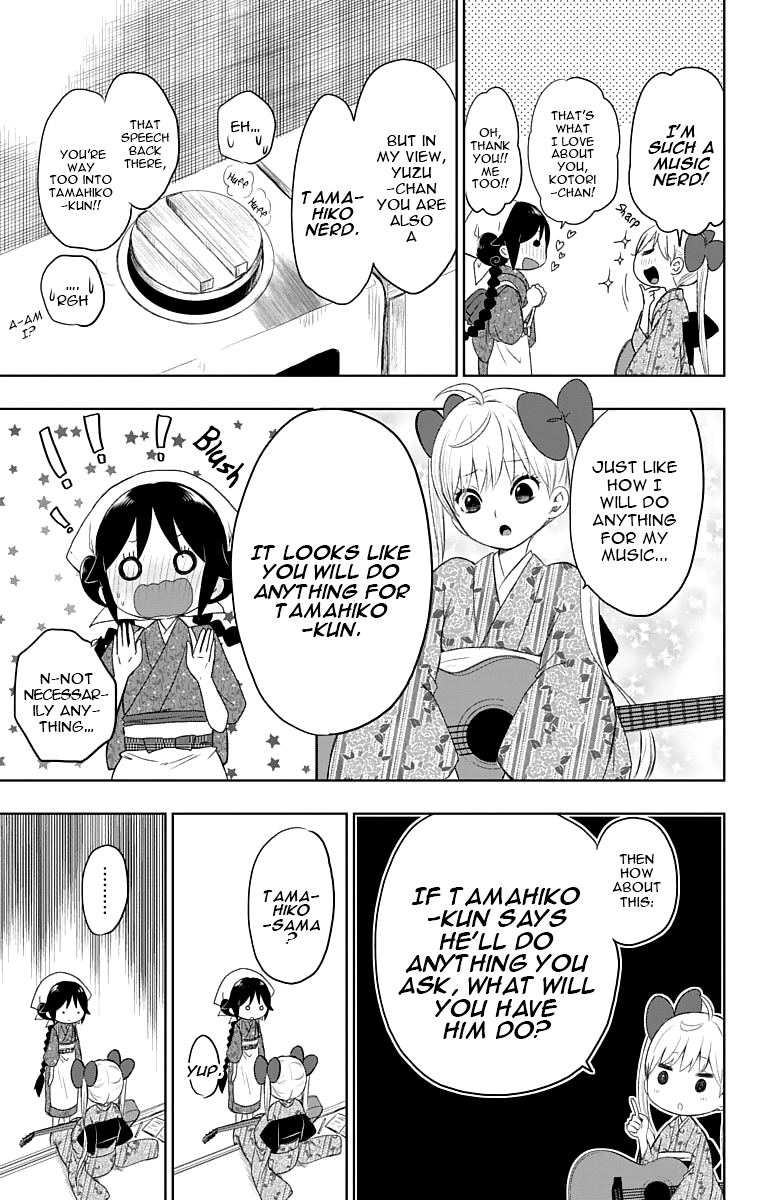 Read Taishou Otome Otogibanashi (en) Manga Online