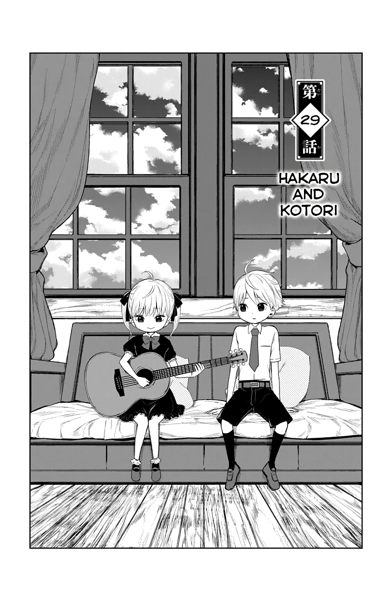 Read Taishou Otome Otogibanashi (en) Manga Online