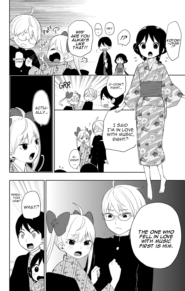 Read Taishou Otome Otogibanashi (en) Manga Online