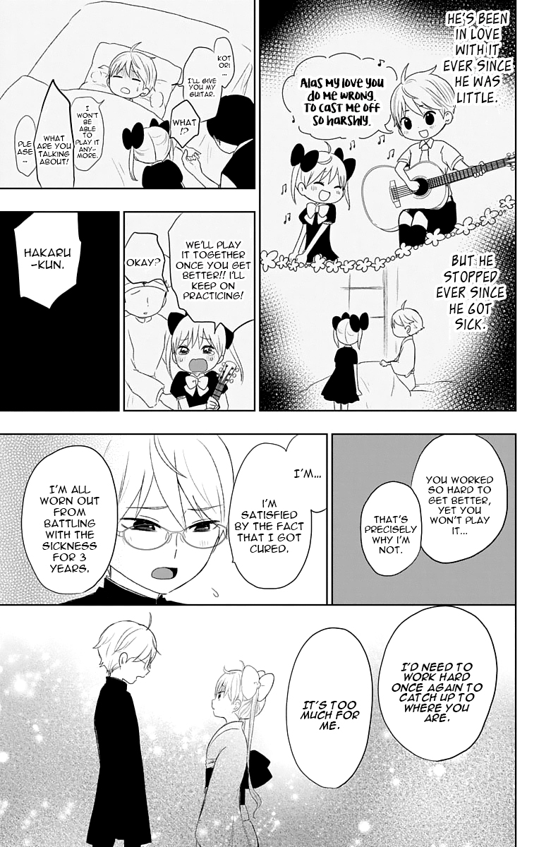 Read Taishou Otome Otogibanashi (en) Manga Online