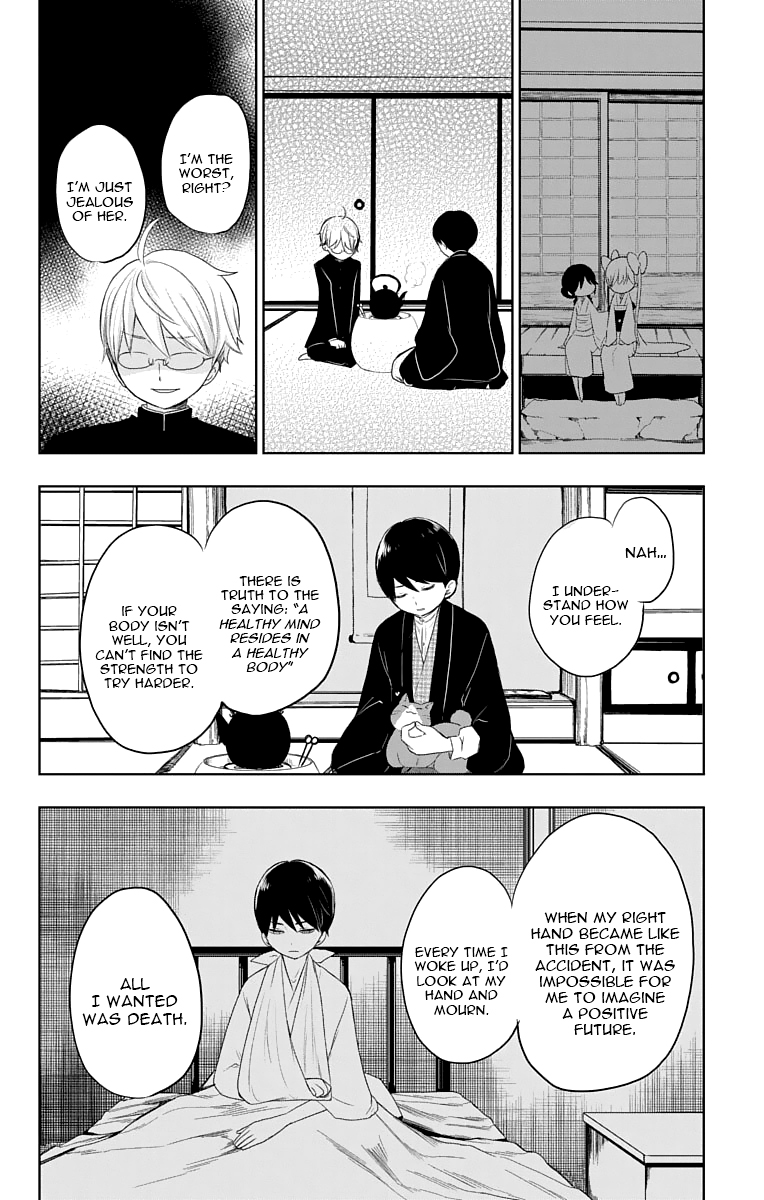 Read Taishou Otome Otogibanashi (en) Manga Online