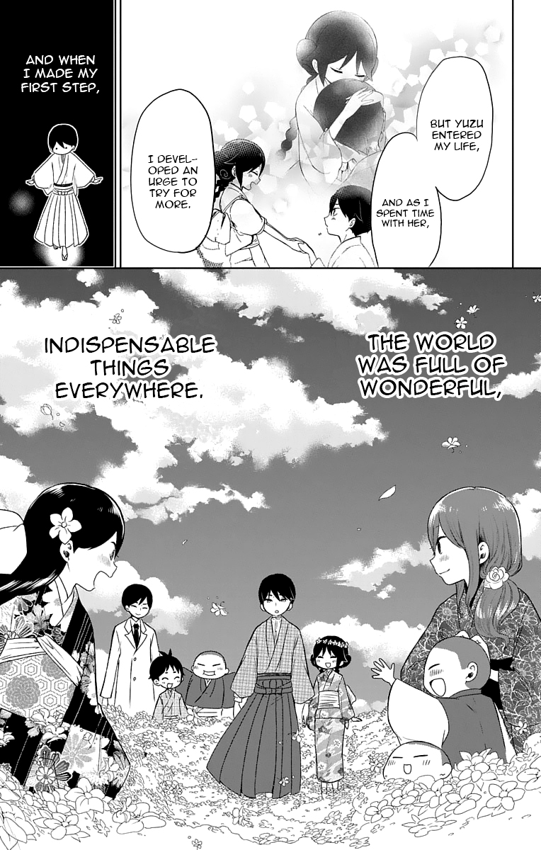 Read Taishou Otome Otogibanashi (en) Manga Online