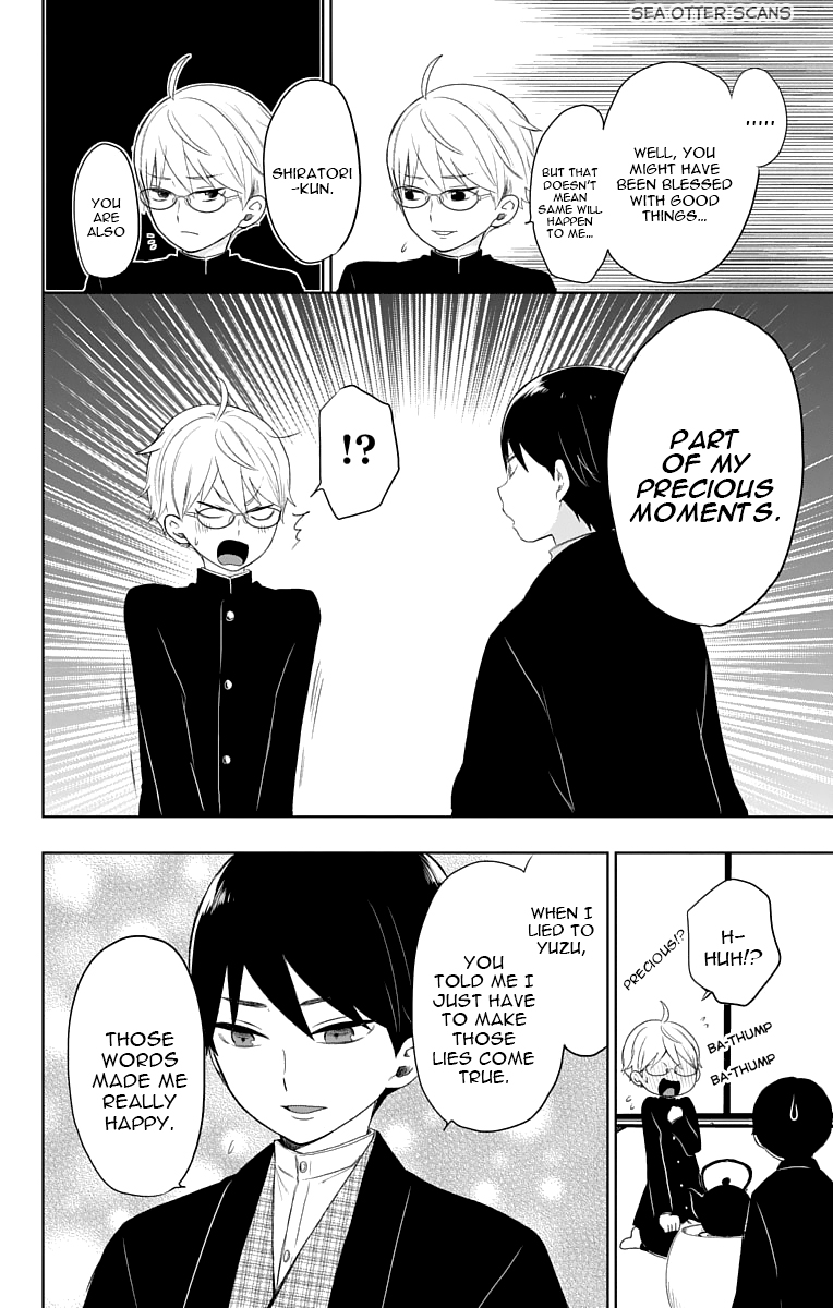 Read Taishou Otome Otogibanashi (en) Manga Online