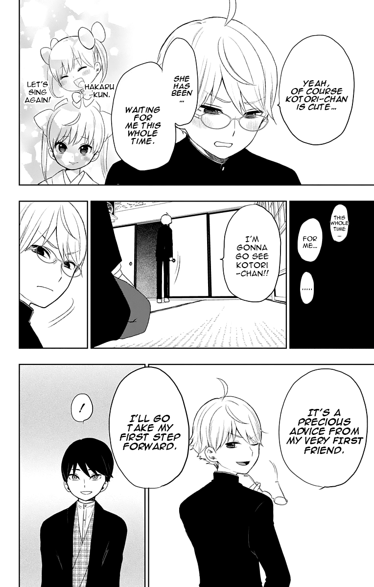 Read Taishou Otome Otogibanashi (en) Manga Online