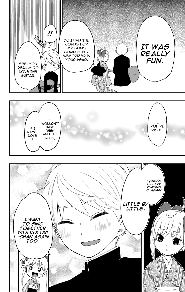 Read Taishou Otome Otogibanashi (en) Manga Online