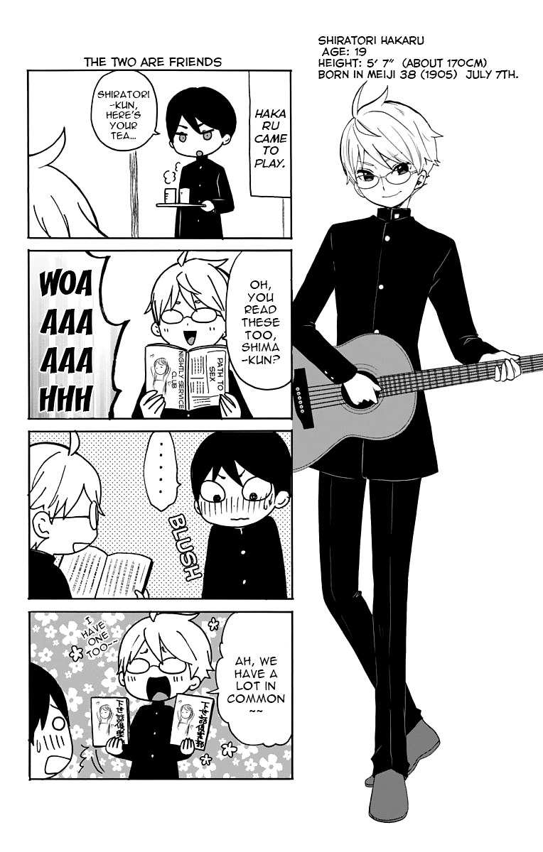 Read Taishou Otome Otogibanashi (en) Manga Online