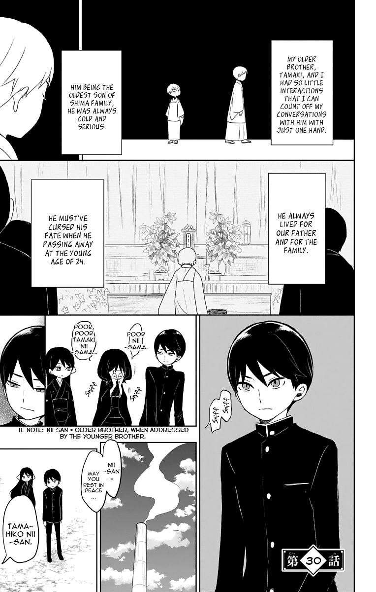 Read Taishou Otome Otogibanashi (en) Manga Online