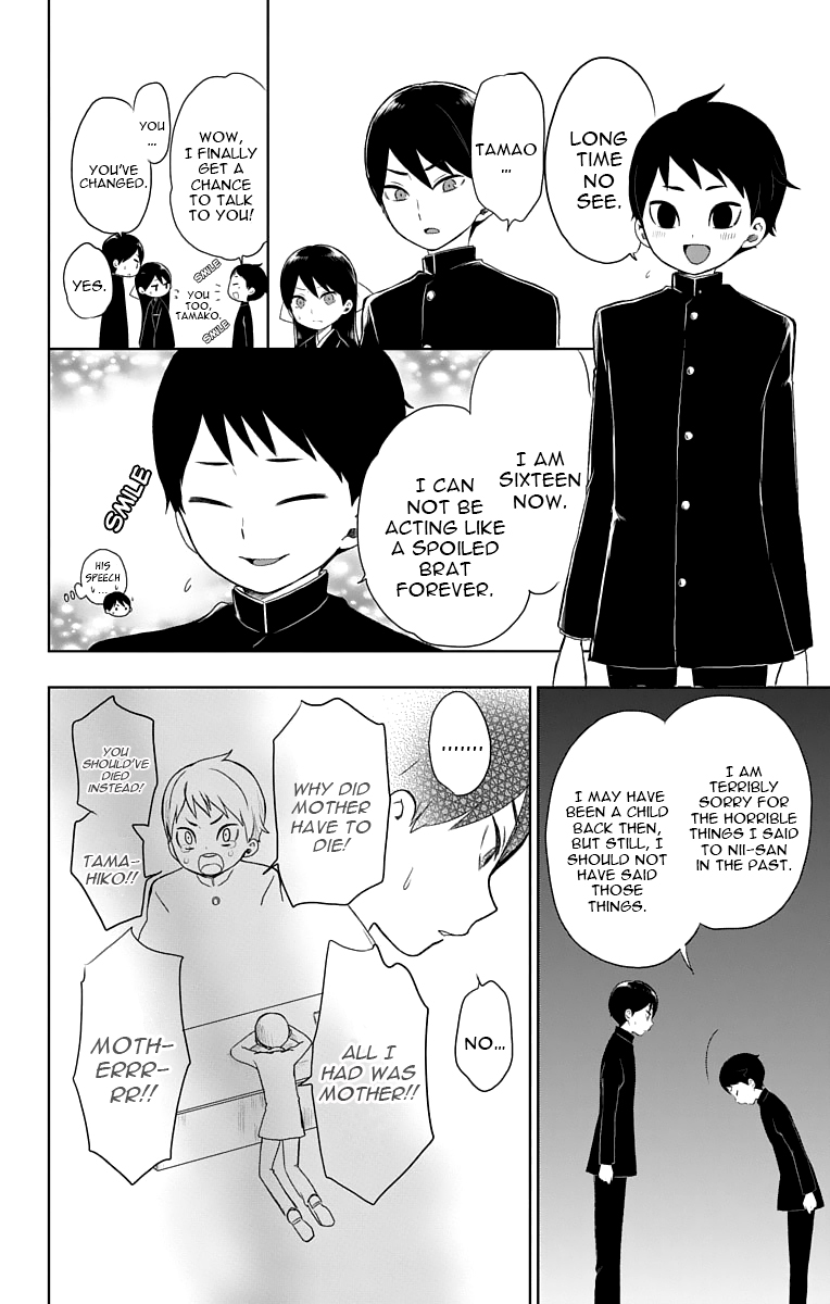 Read Taishou Otome Otogibanashi (en) Manga Online