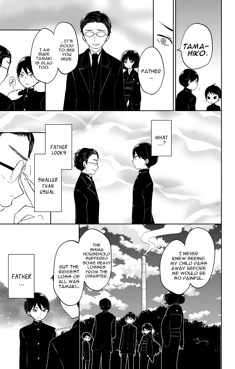 Read Taishou Otome Otogibanashi (en) Manga Online