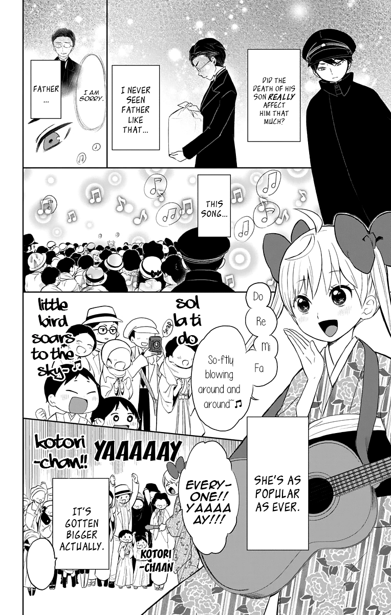 Read Taishou Otome Otogibanashi (en) Manga Online