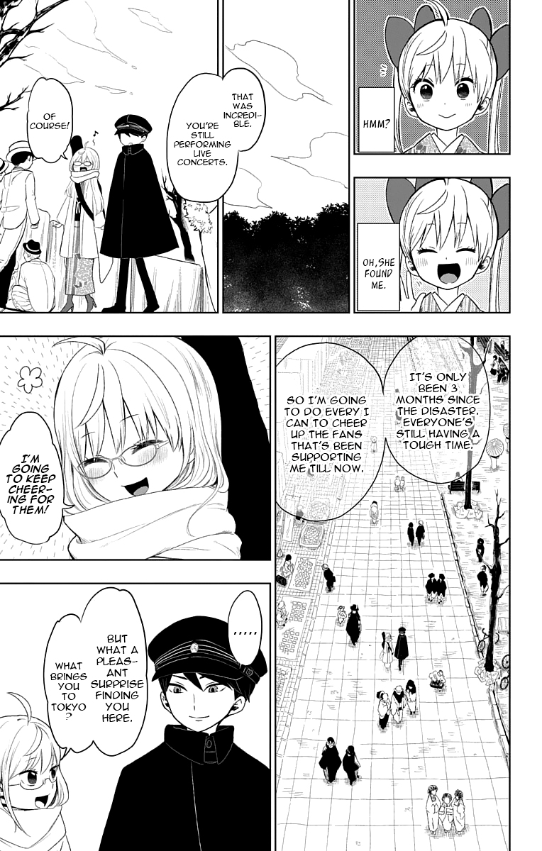 Read Taishou Otome Otogibanashi (en) Manga Online