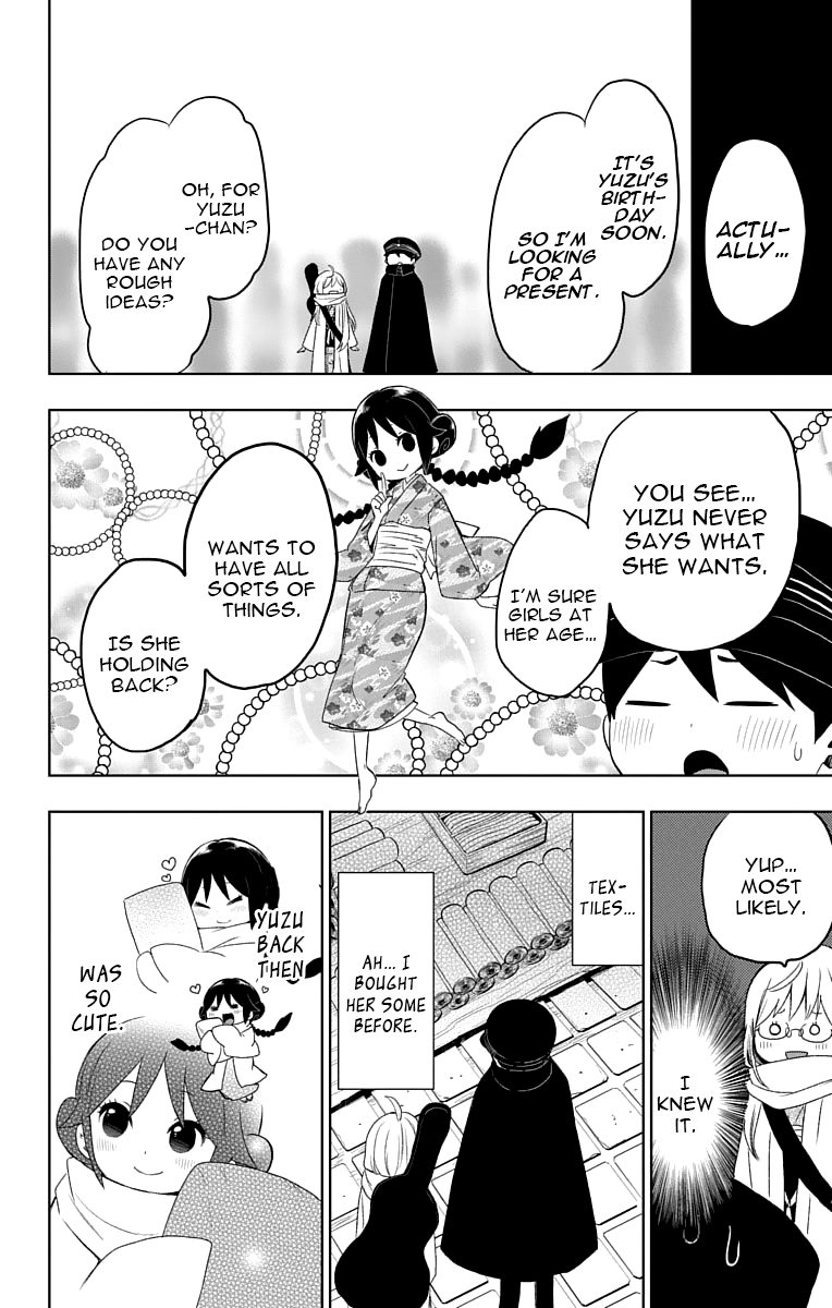 Read Taishou Otome Otogibanashi (en) Manga Online