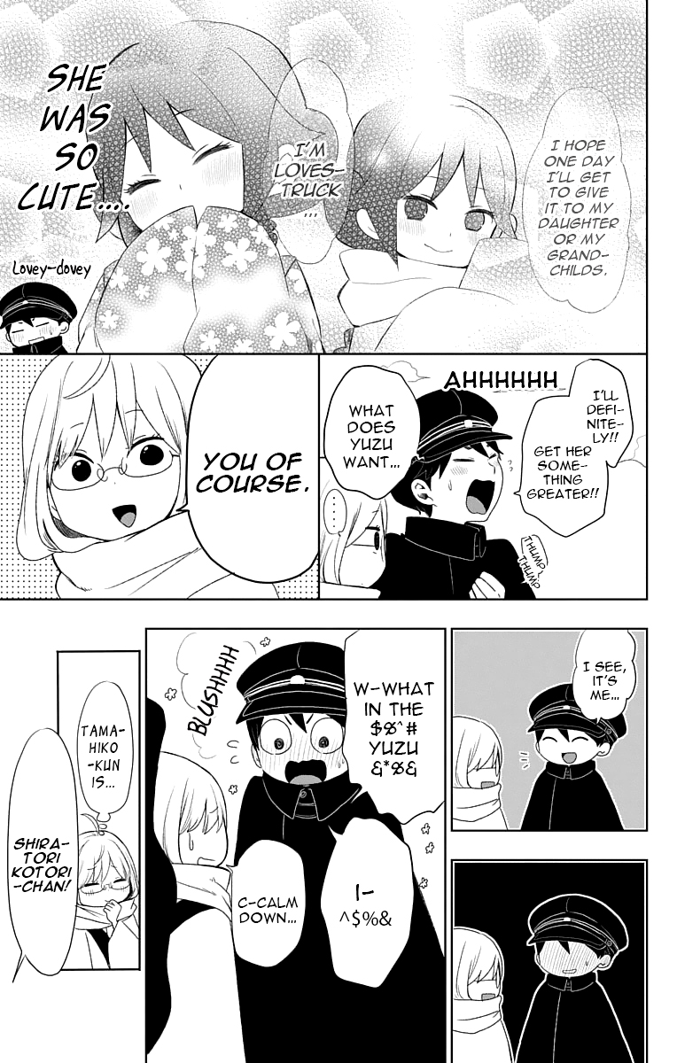 Read Taishou Otome Otogibanashi (en) Manga Online