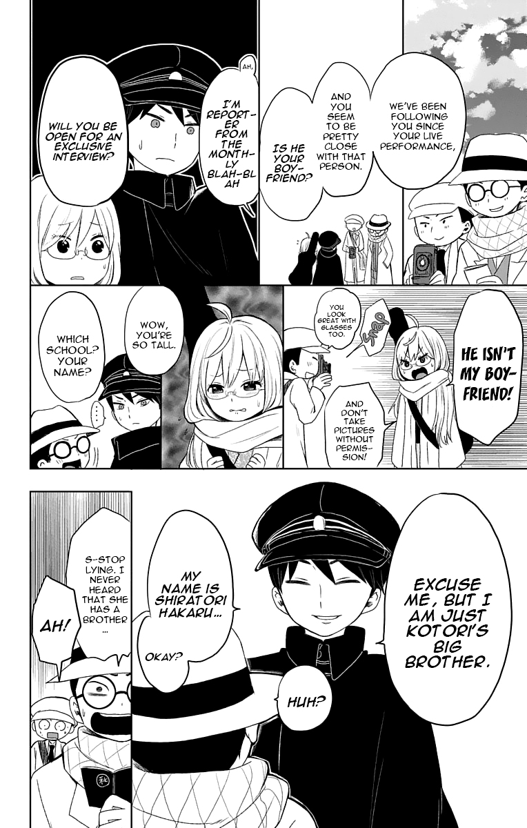 Read Taishou Otome Otogibanashi (en) Manga Online