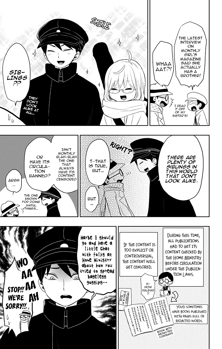 Read Taishou Otome Otogibanashi (en) Manga Online