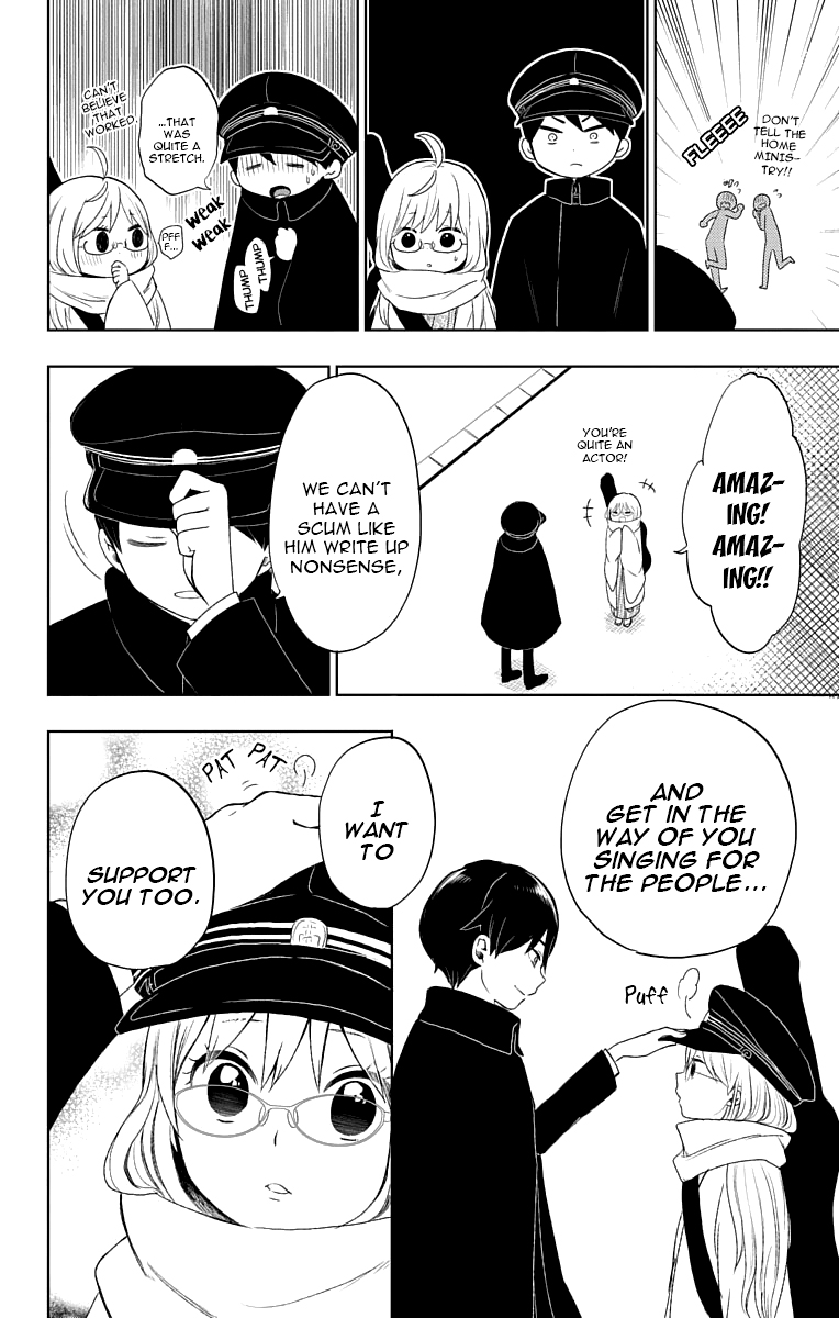 Read Taishou Otome Otogibanashi (en) Manga Online