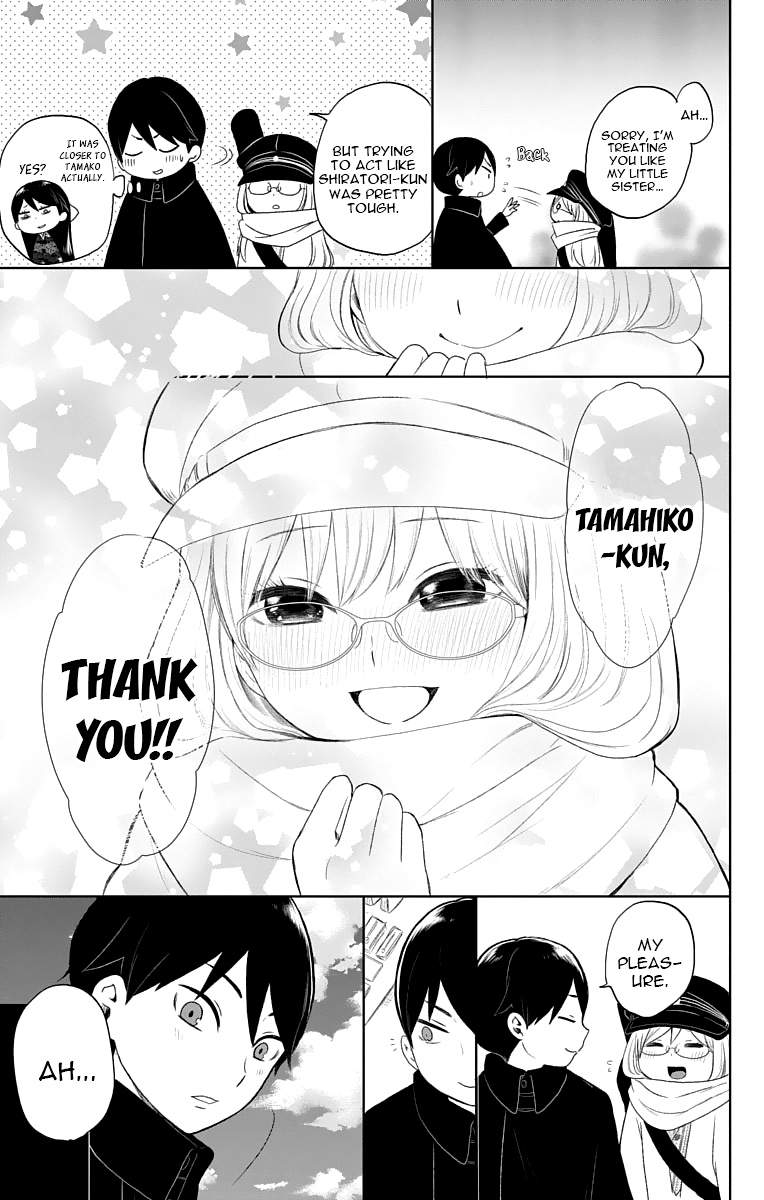 Read Taishou Otome Otogibanashi (en) Manga Online