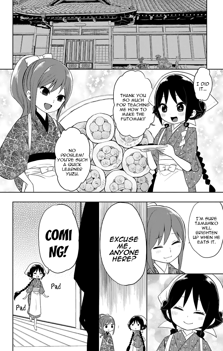 Read Taishou Otome Otogibanashi (en) Manga Online