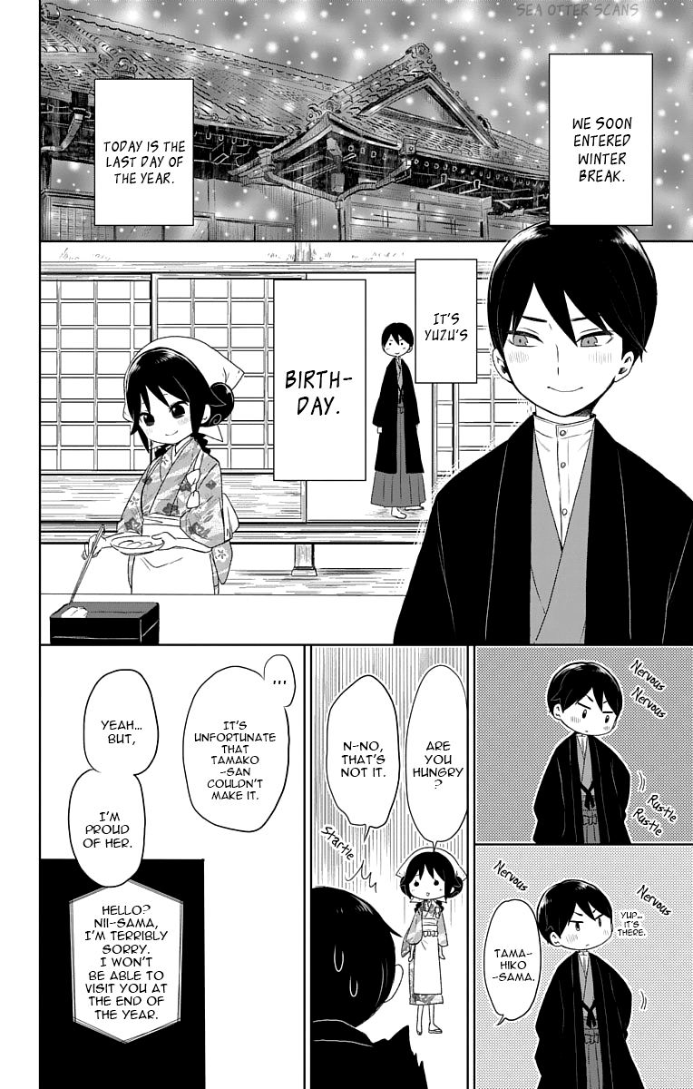 Read Taishou Otome Otogibanashi (en) Manga Online