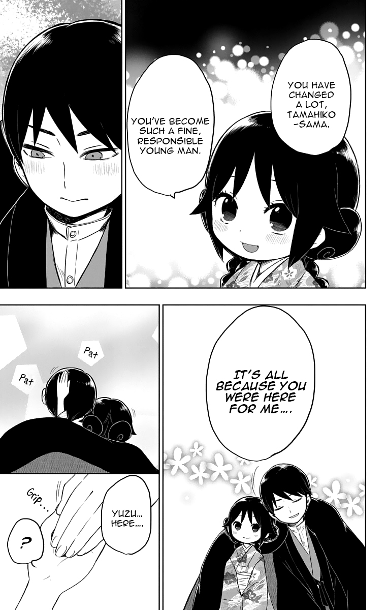 Read Taishou Otome Otogibanashi (en) Manga Online