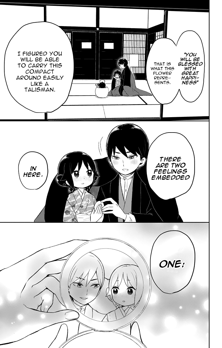 Read Taishou Otome Otogibanashi (en) Manga Online