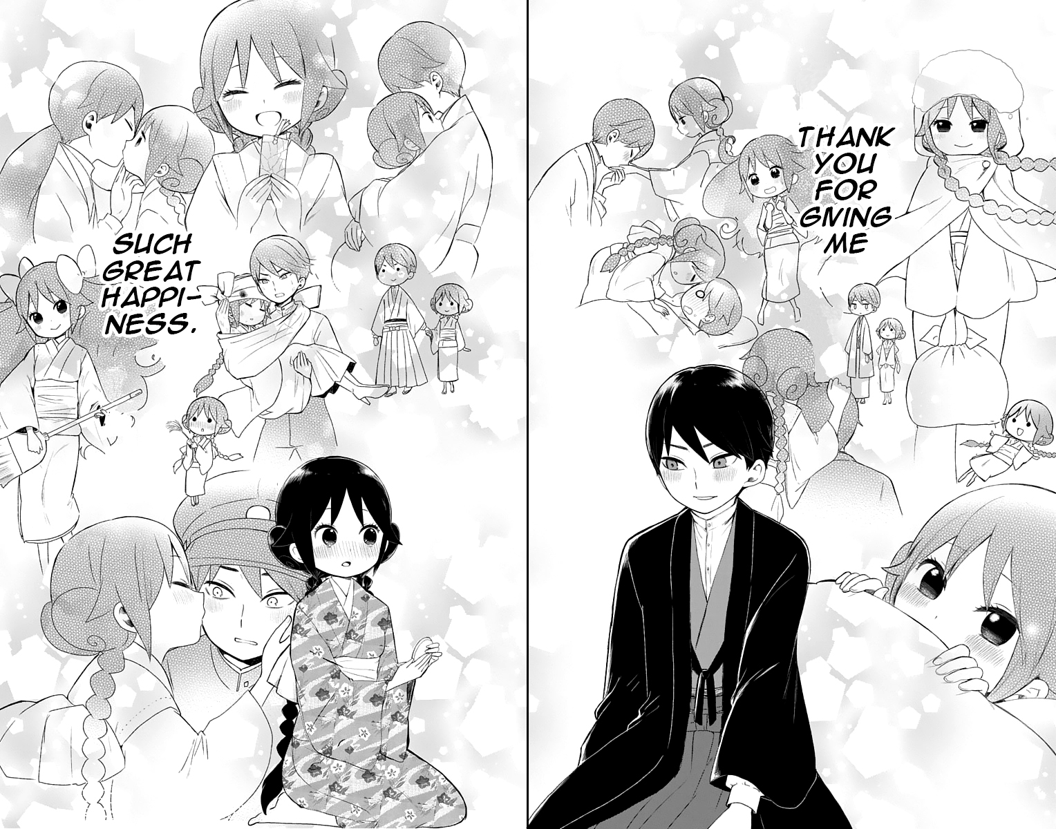 Read Taishou Otome Otogibanashi (en) Manga Online