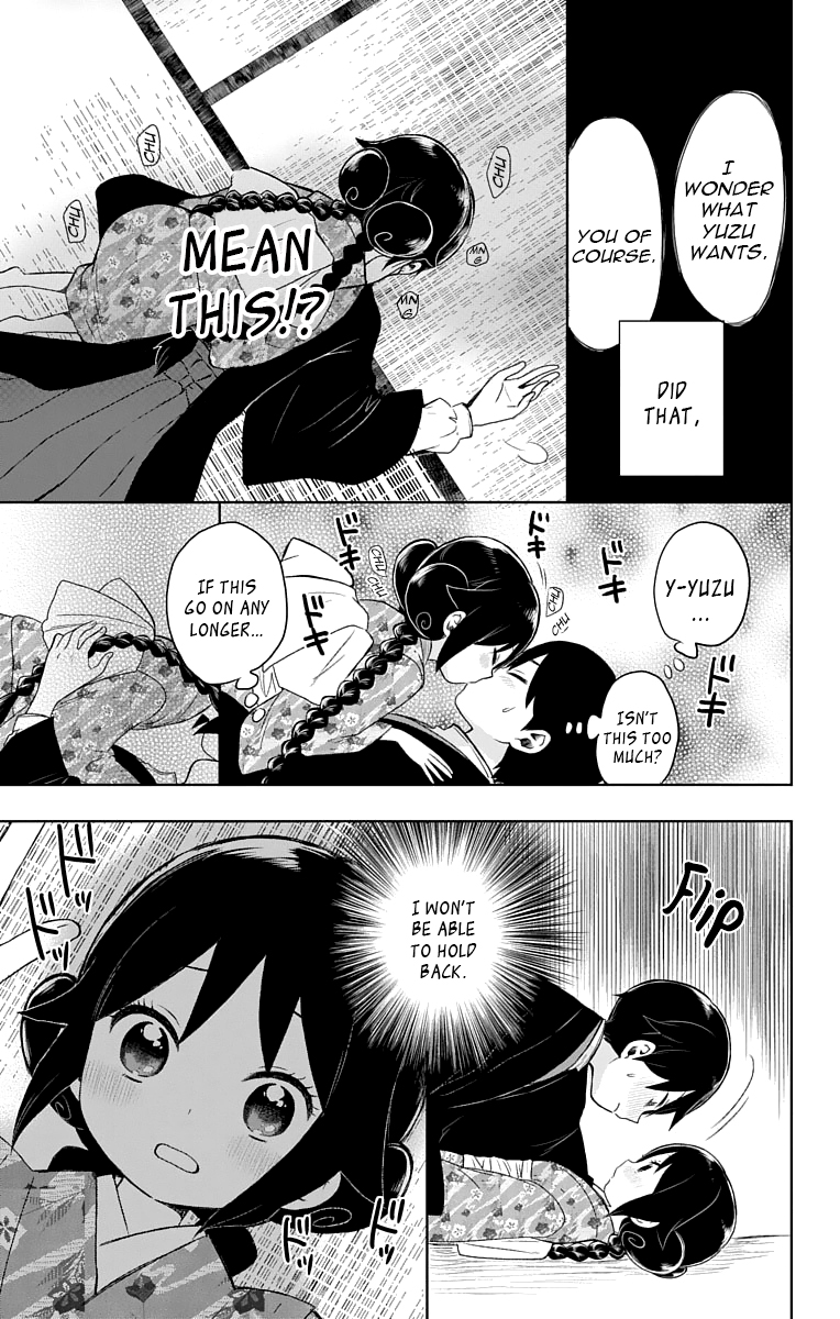 Read Taishou Otome Otogibanashi (en) Manga Online