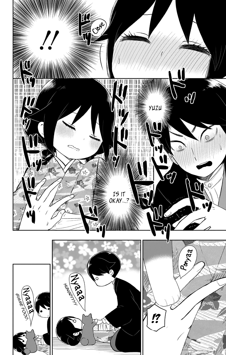 Read Taishou Otome Otogibanashi (en) Manga Online