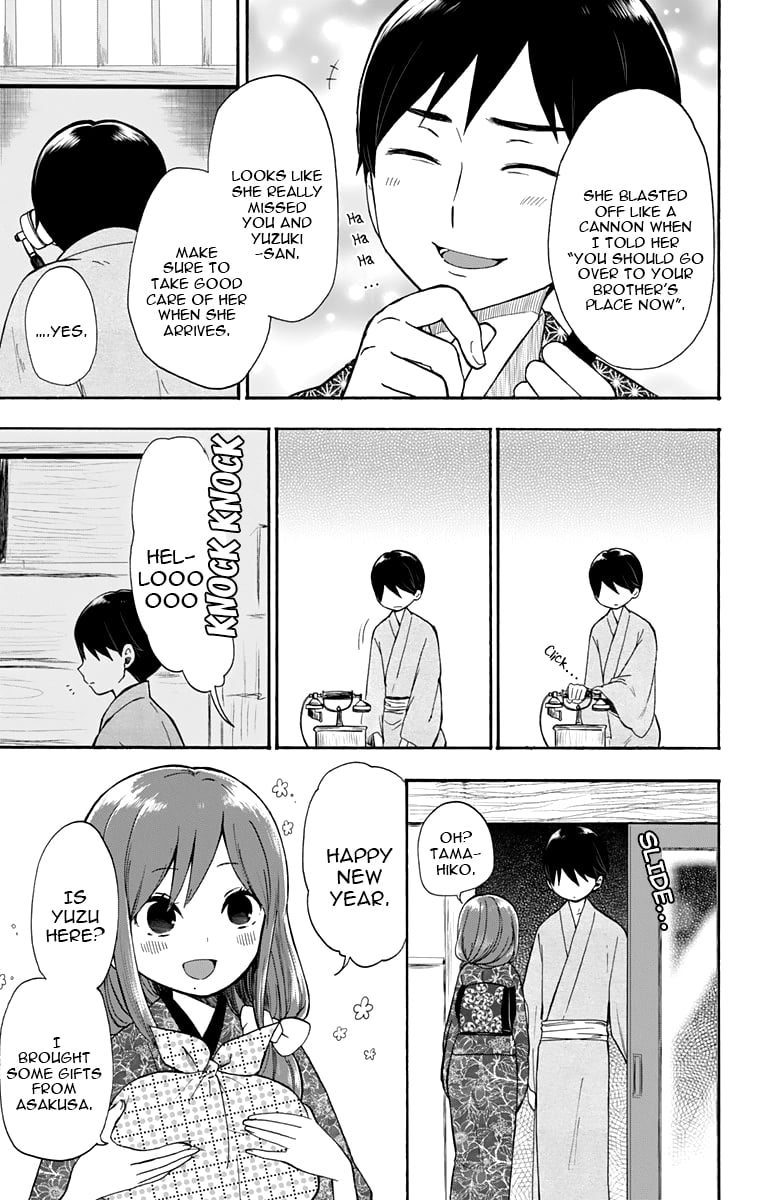 Read Taishou Otome Otogibanashi (en) Manga Online