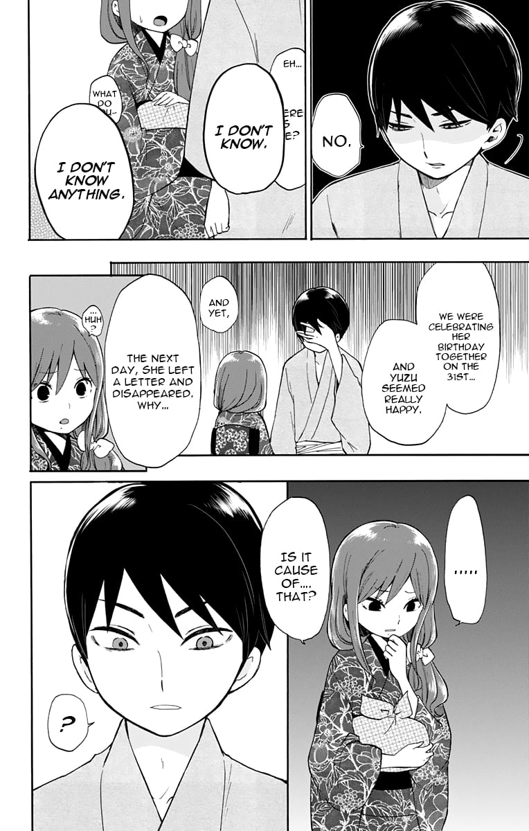 Read Taishou Otome Otogibanashi (en) Manga Online