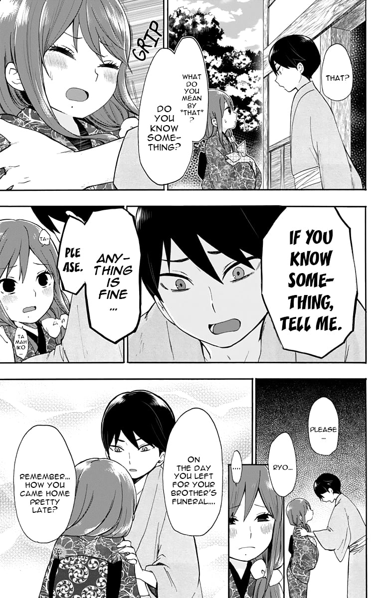 Read Taishou Otome Otogibanashi (en) Manga Online