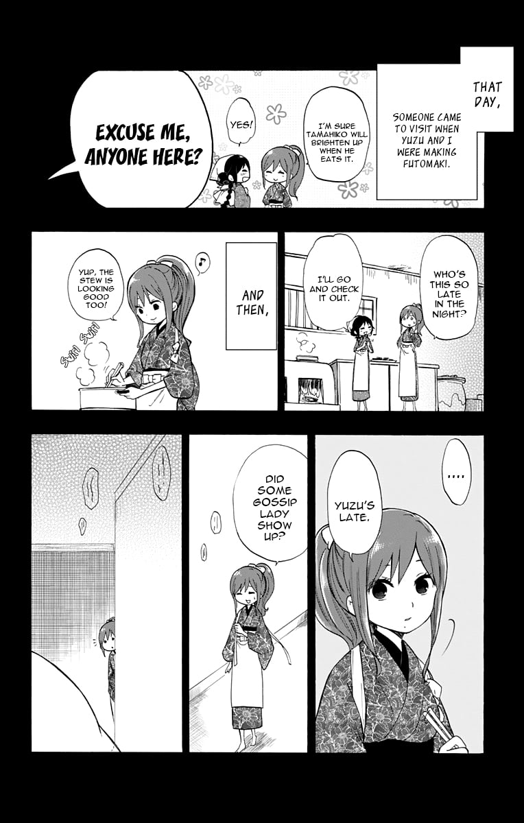 Read Taishou Otome Otogibanashi (en) Manga Online