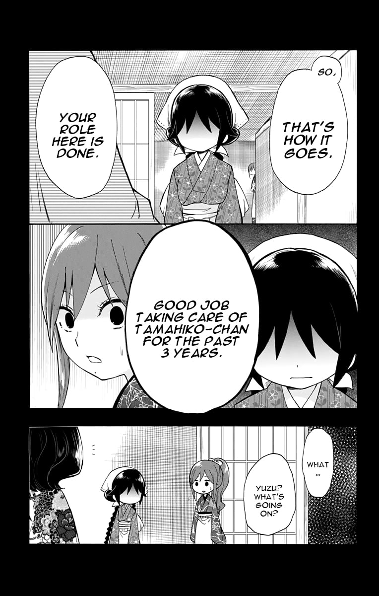 Read Taishou Otome Otogibanashi (en) Manga Online