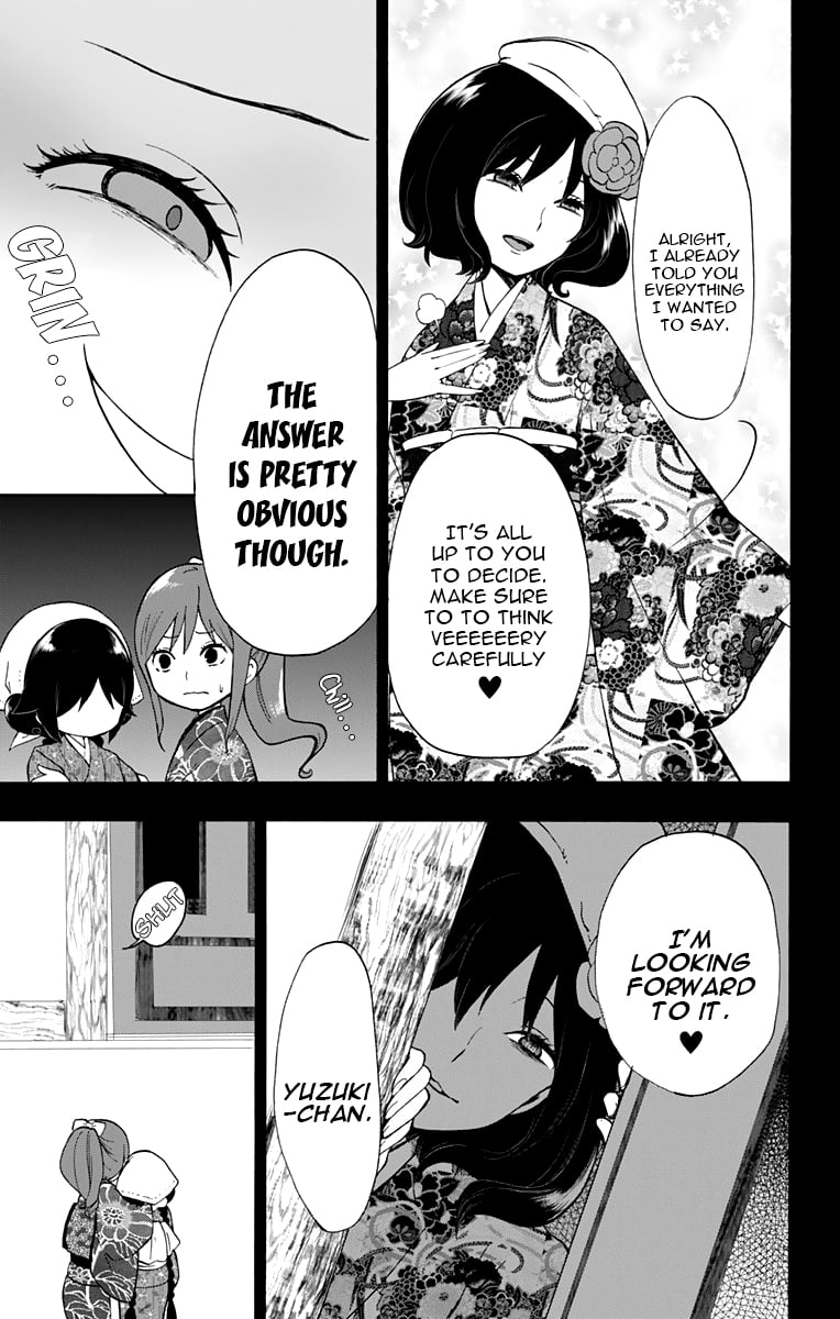 Read Taishou Otome Otogibanashi (en) Manga Online