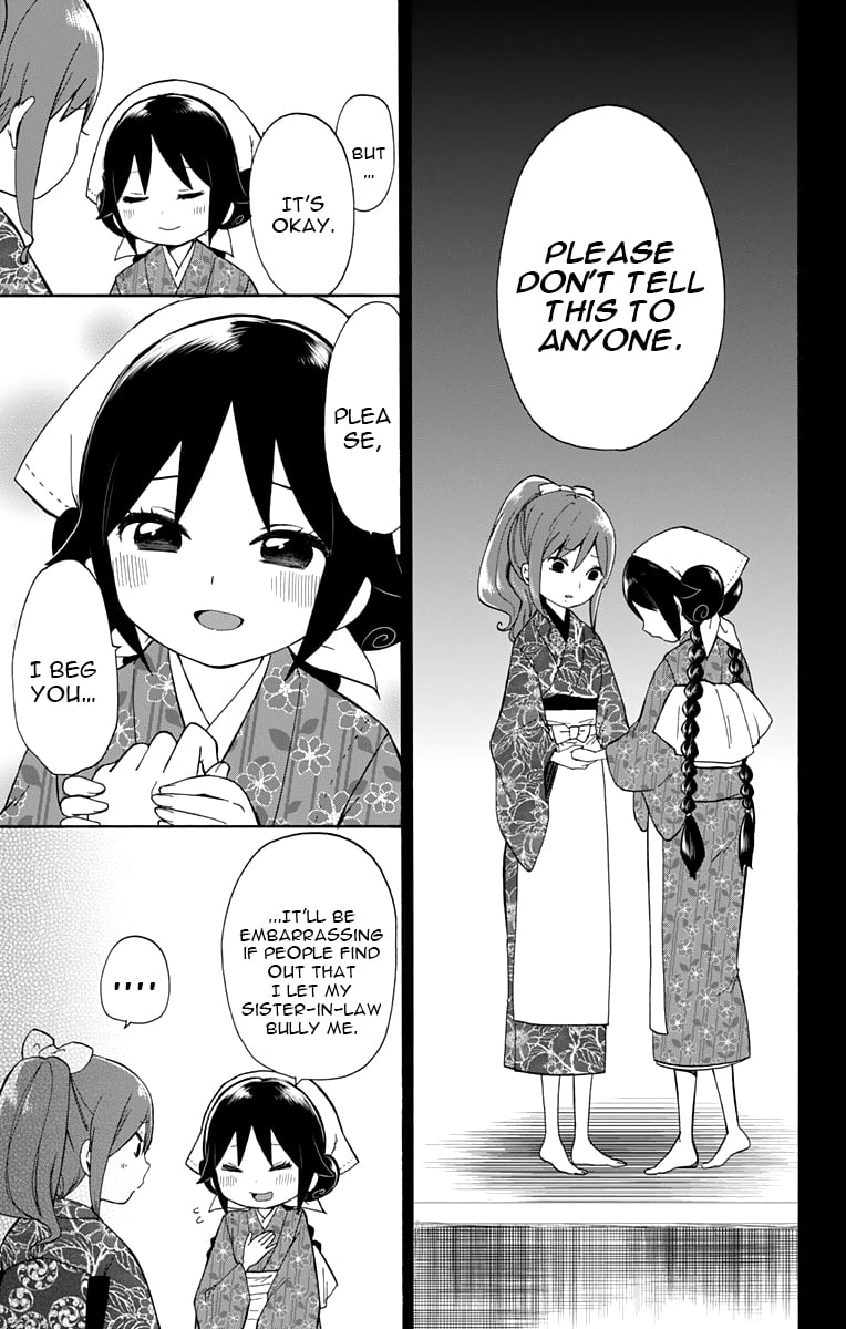 Read Taishou Otome Otogibanashi (en) Manga Online