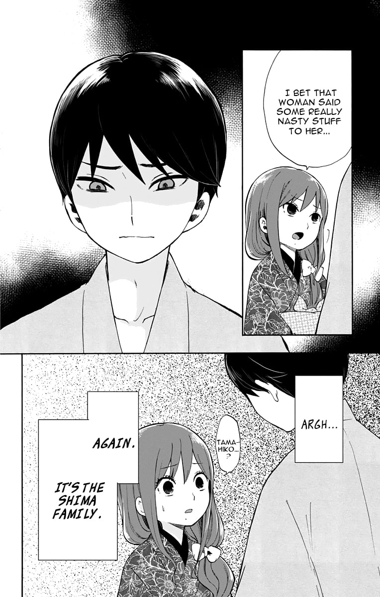 Read Taishou Otome Otogibanashi (en) Manga Online