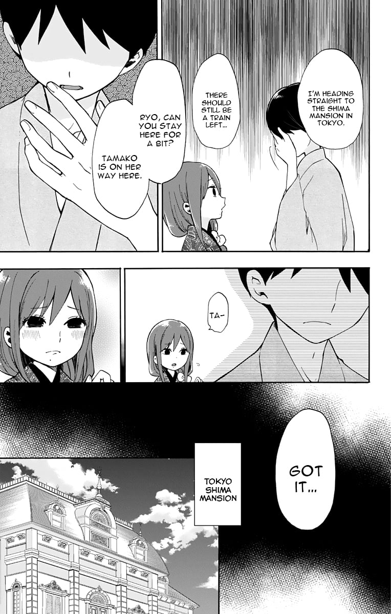 Read Taishou Otome Otogibanashi (en) Manga Online