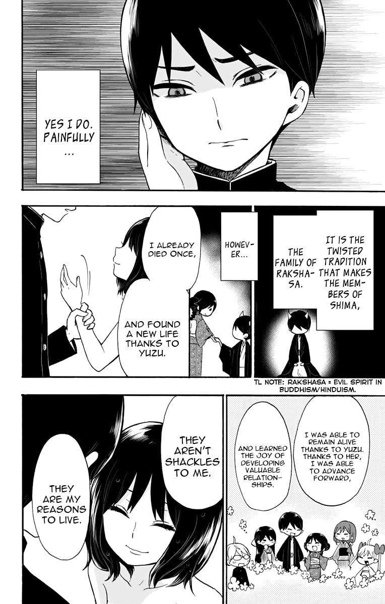 Read Taishou Otome Otogibanashi (en) Manga Online