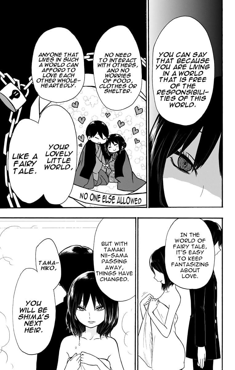 Read Taishou Otome Otogibanashi (en) Manga Online