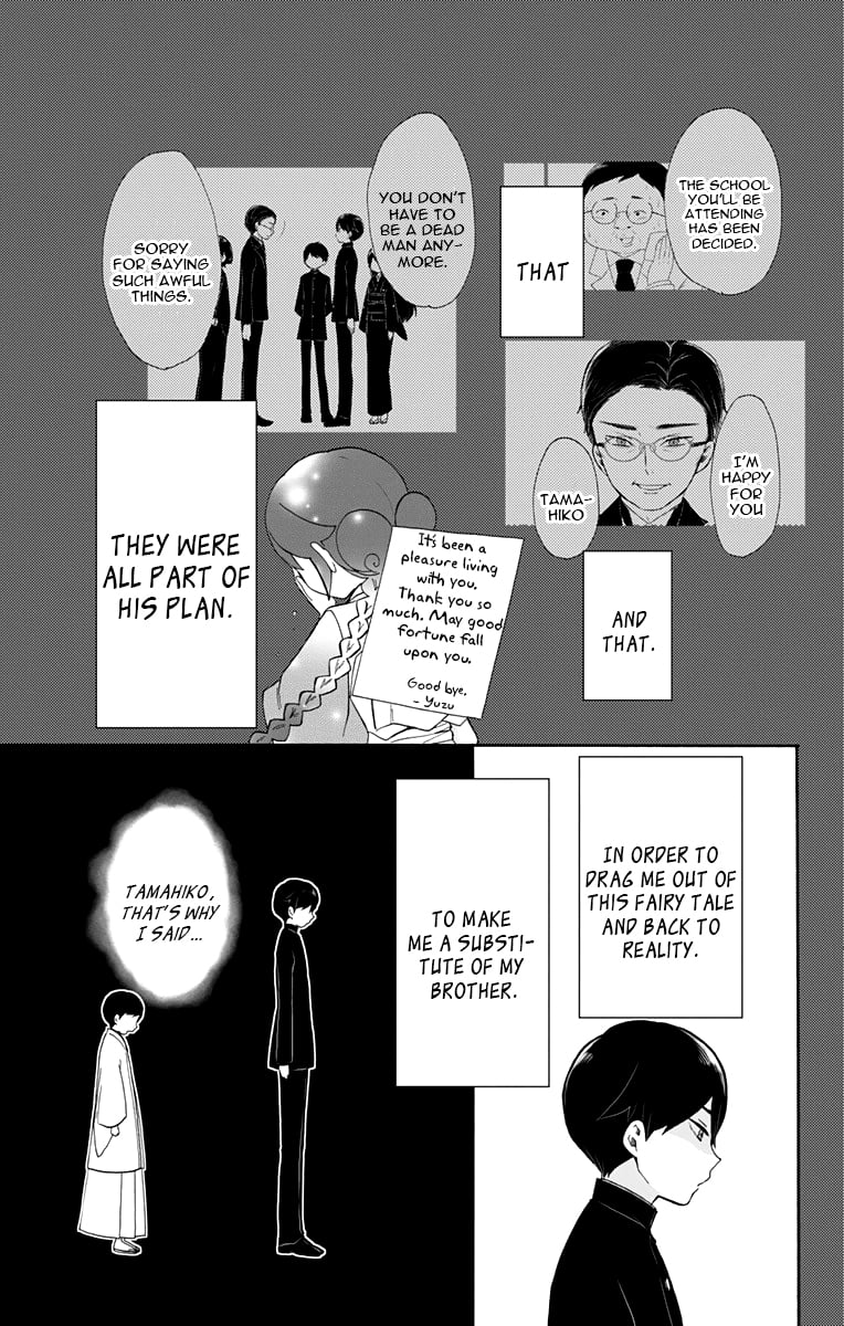 Read Taishou Otome Otogibanashi (en) Manga Online