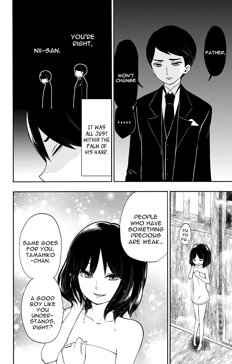 Read Taishou Otome Otogibanashi (en) Manga Online