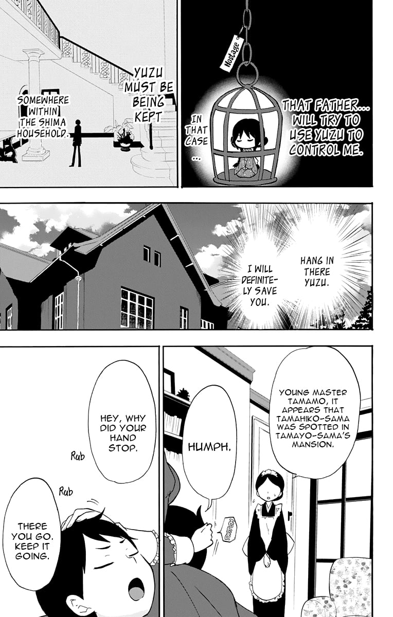 Read Taishou Otome Otogibanashi (en) Manga Online