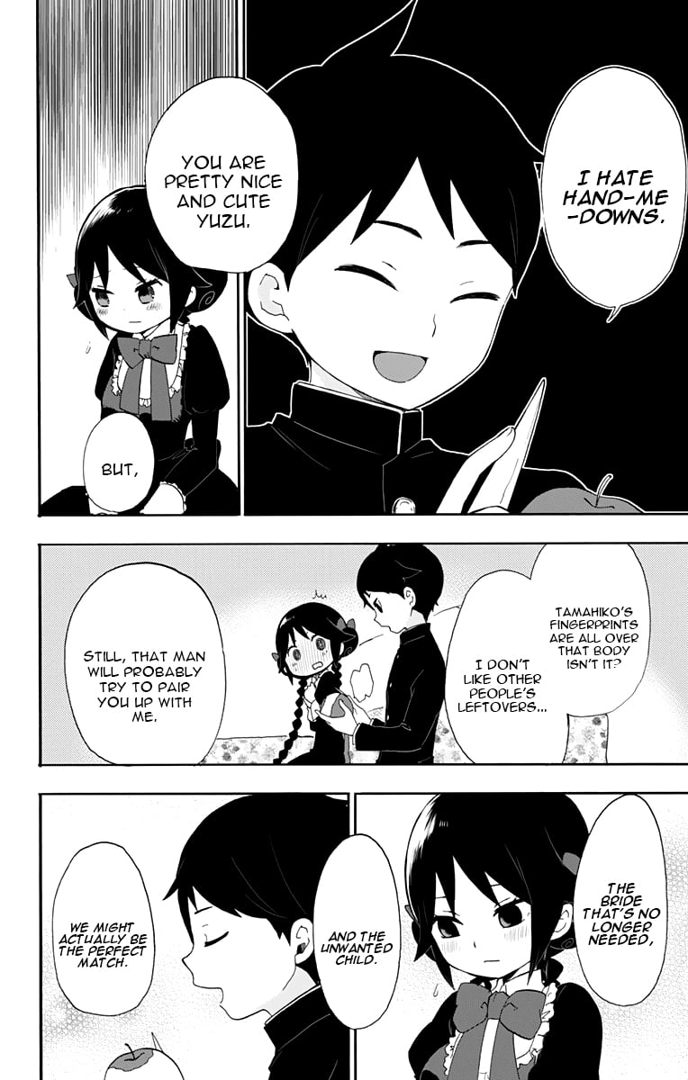 Read Taishou Otome Otogibanashi (en) Manga Online