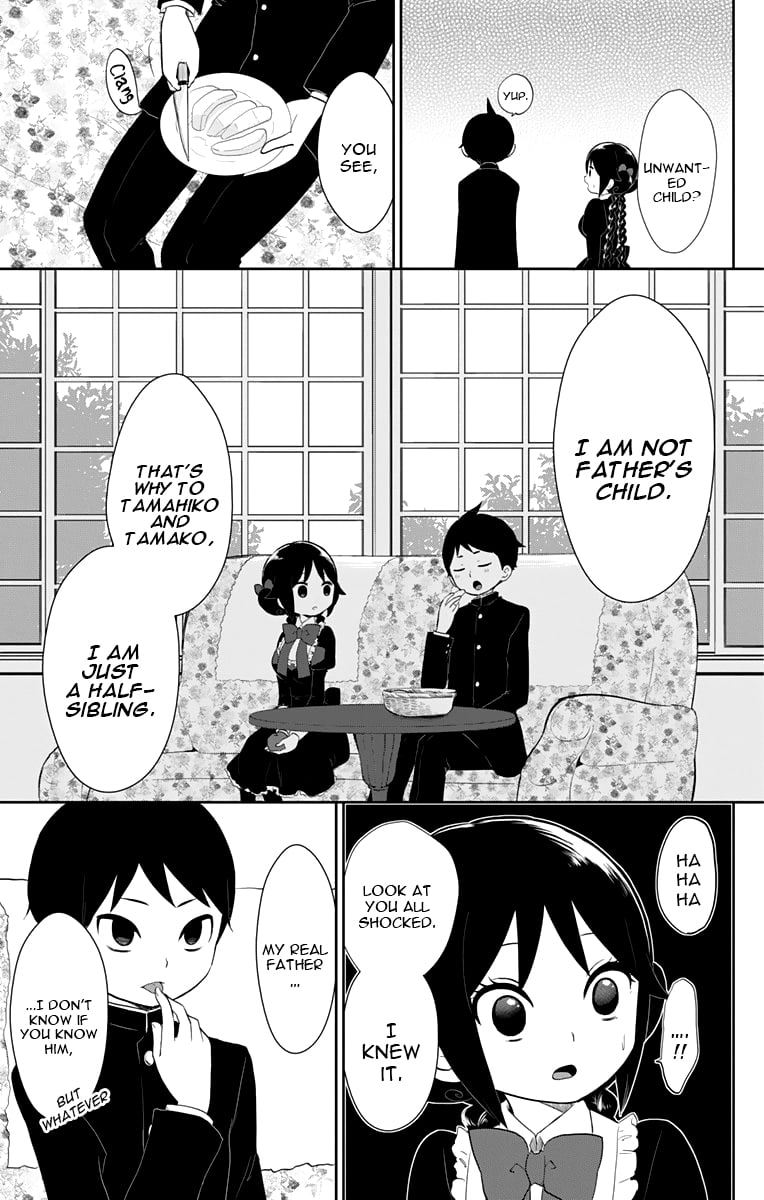 Read Taishou Otome Otogibanashi (en) Manga Online