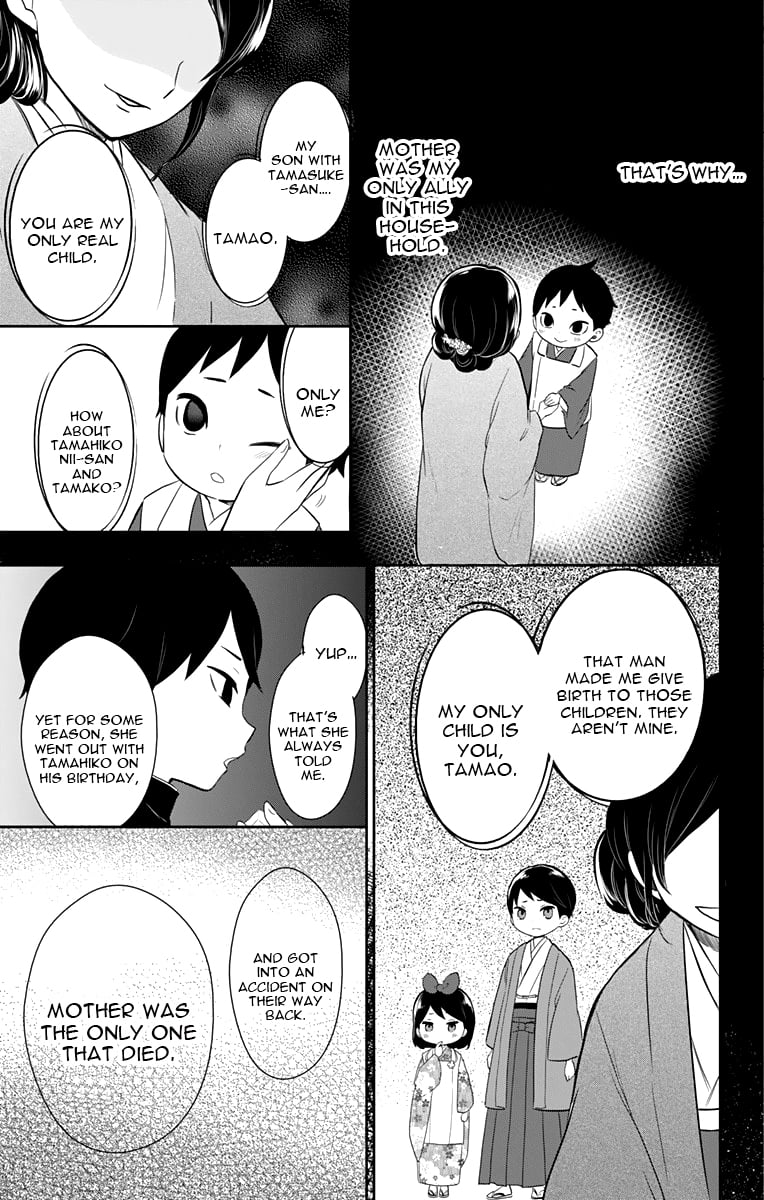 Read Taishou Otome Otogibanashi (en) Manga Online