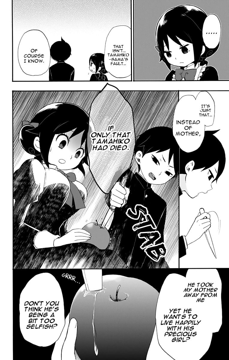 Read Taishou Otome Otogibanashi (en) Manga Online