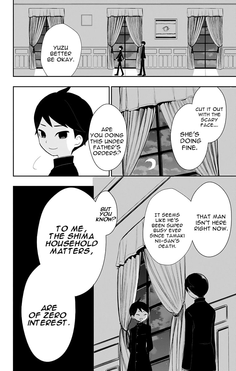 Read Taishou Otome Otogibanashi (en) Manga Online