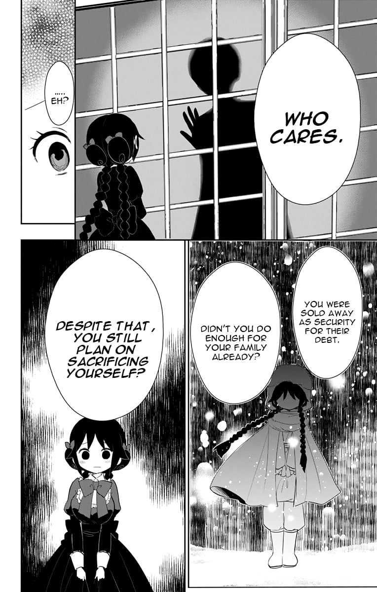 Read Taishou Otome Otogibanashi (en) Manga Online