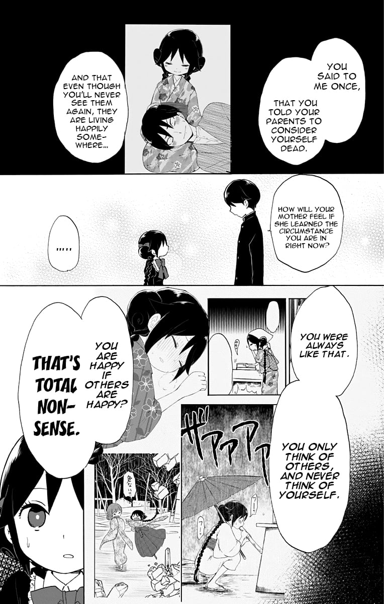 Read Taishou Otome Otogibanashi (en) Manga Online